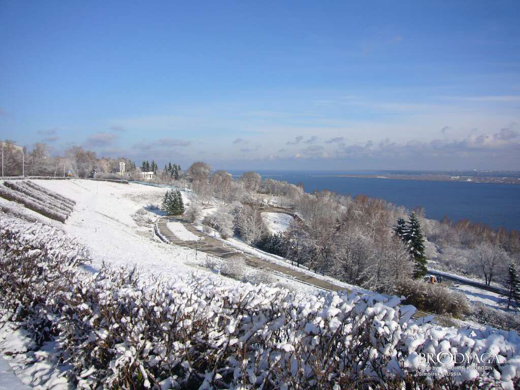Ulyanovsk